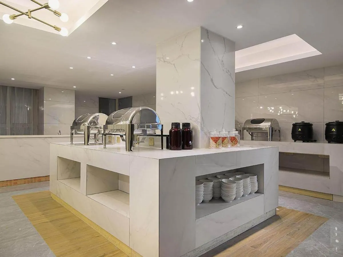 Kyriad Marvelous Hotel Henan Xinyang Pingqiao Plaza