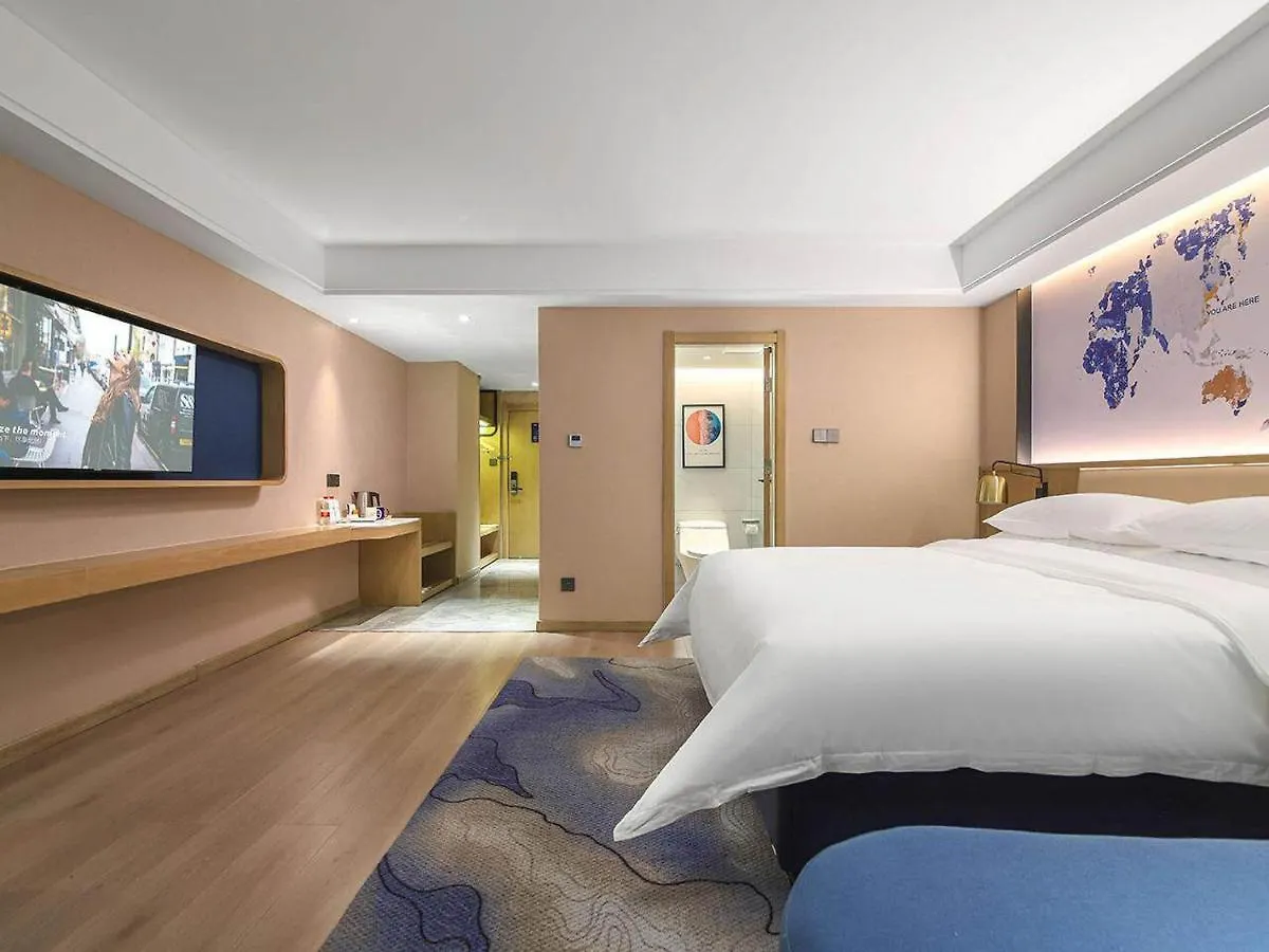 Kyriad Marvelous Hotel Henan Xinyang Pingqiao Plaza 3*, Xinyang (Henan) China
