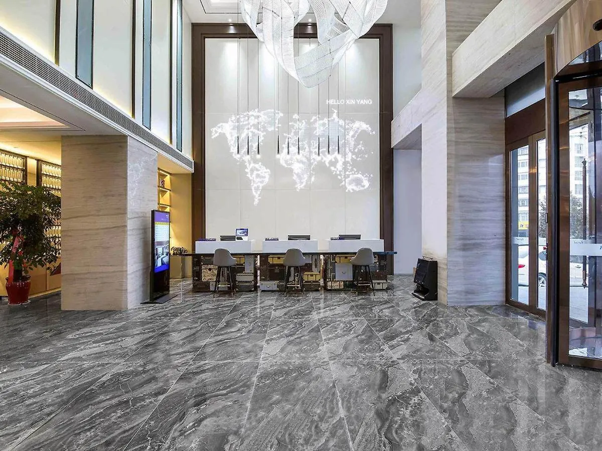 Kyriad Marvelous Hotel Henan Xinyang Pingqiao Plaza  Xinyang (Henan)