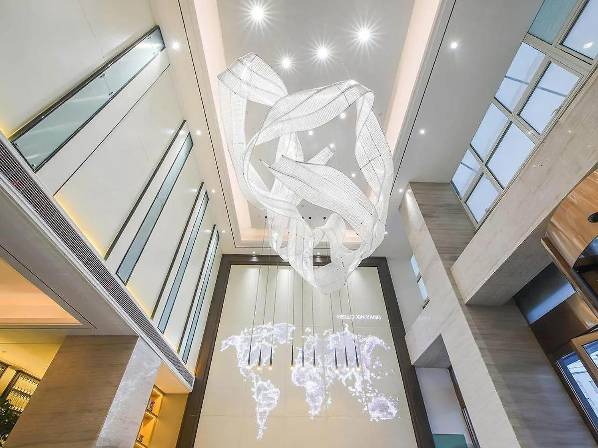 ***  Kyriad Marvelous Hotel Henan Xinyang Pingqiao Plaza China