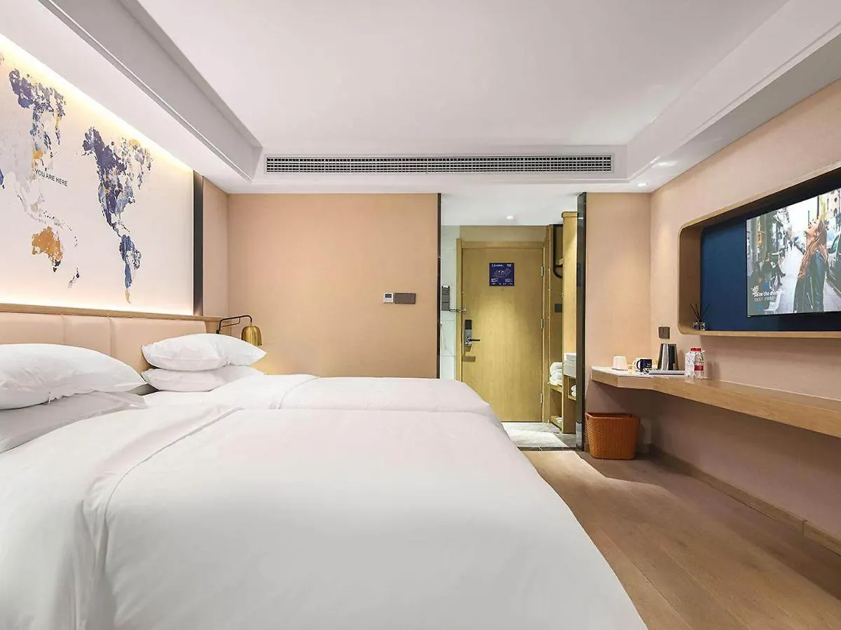 Kyriad Marvelous Hotel Henan Xinyang Pingqiao Plaza Xinyang (Henan)