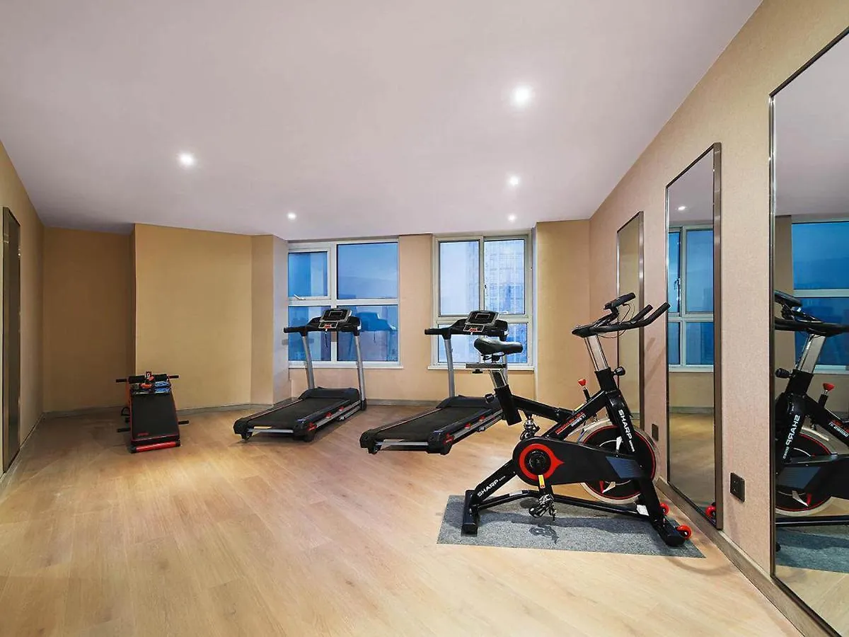 Kyriad Marvelous Hotel Henan Xinyang Pingqiao Plaza Xinyang (Henan)