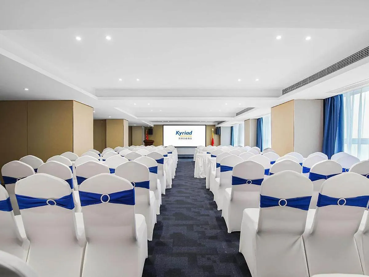 Kyriad Marvelous Hotel Henan Xinyang Pingqiao Plaza Xinyang (Henan)