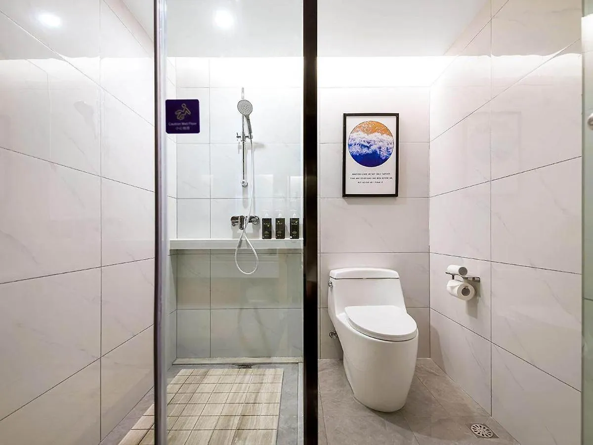 Kyriad Marvelous Hotel Henan Xinyang Pingqiao Plaza 3*, Xinyang (Henan) China