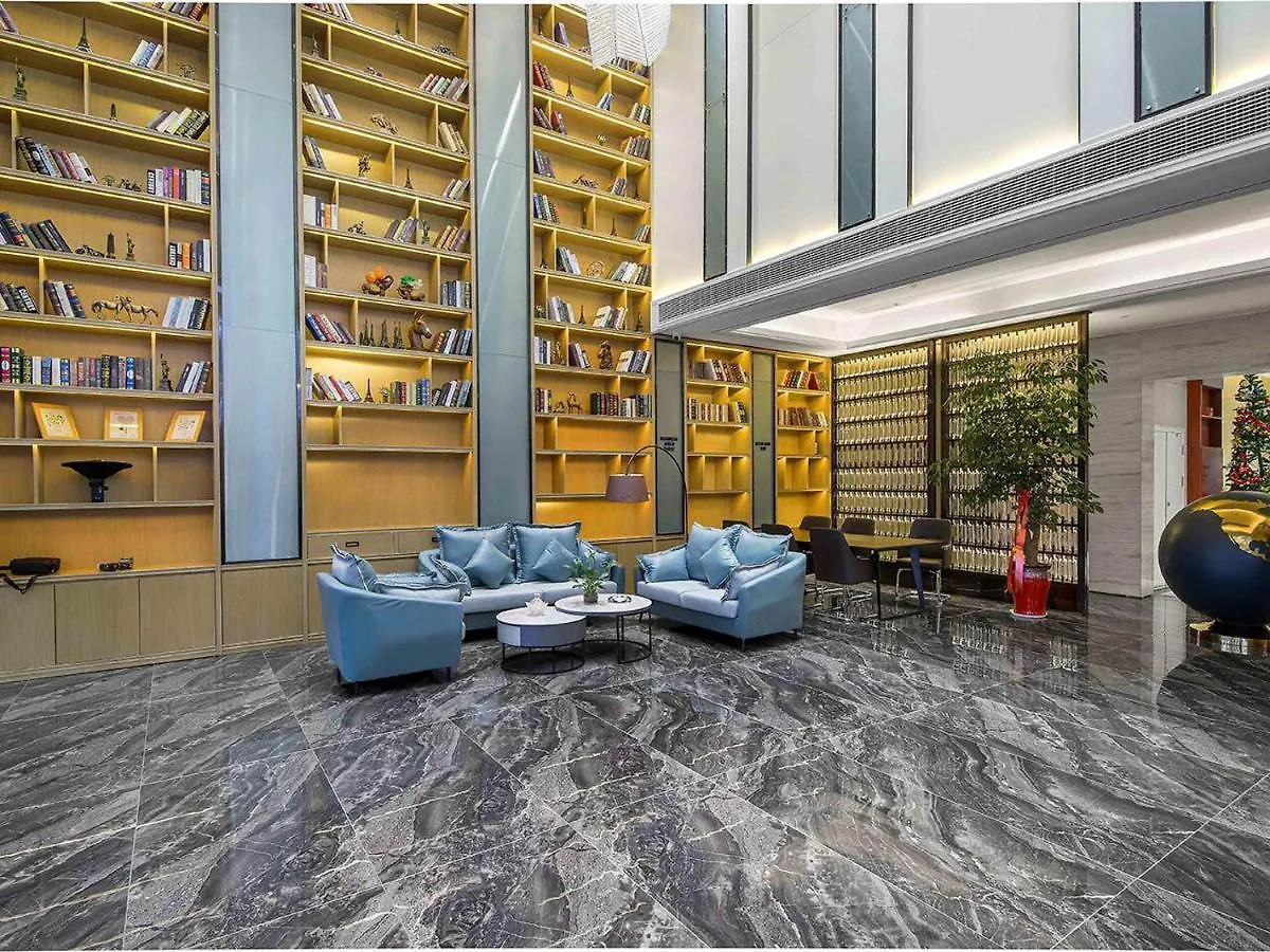 Kyriad Marvelous Hotel Henan Xinyang Pingqiao Plaza