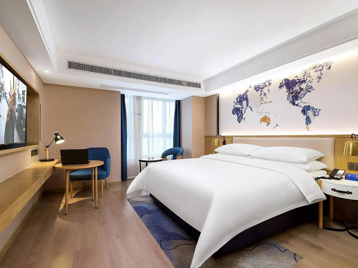 Kyriad Marvelous Hotel Henan Xinyang Pingqiao Plaza