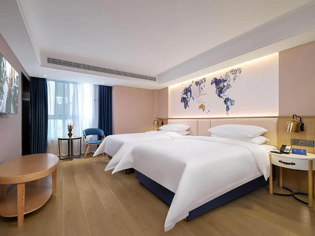 Kyriad Marvelous Hotel Henan Xinyang Pingqiao Plaza 3*, Xinyang (Henan)