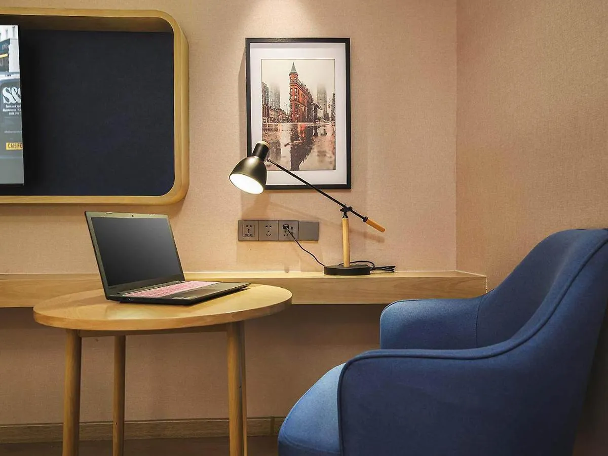 Kyriad Marvelous Hotel Henan Xinyang Pingqiao Plaza China