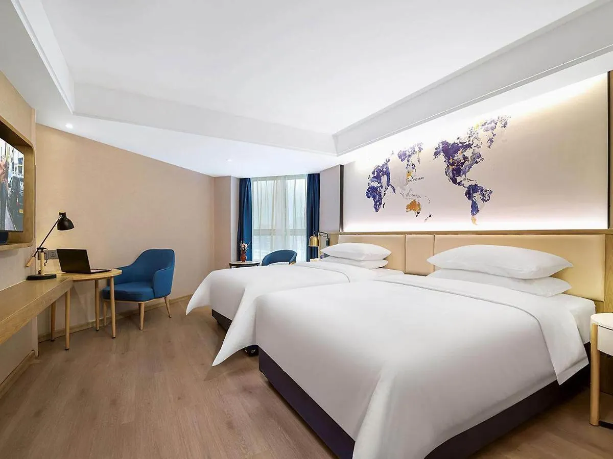 Kyriad Marvelous Hotel Henan Xinyang Pingqiao Plaza  Xinyang (Henan)
