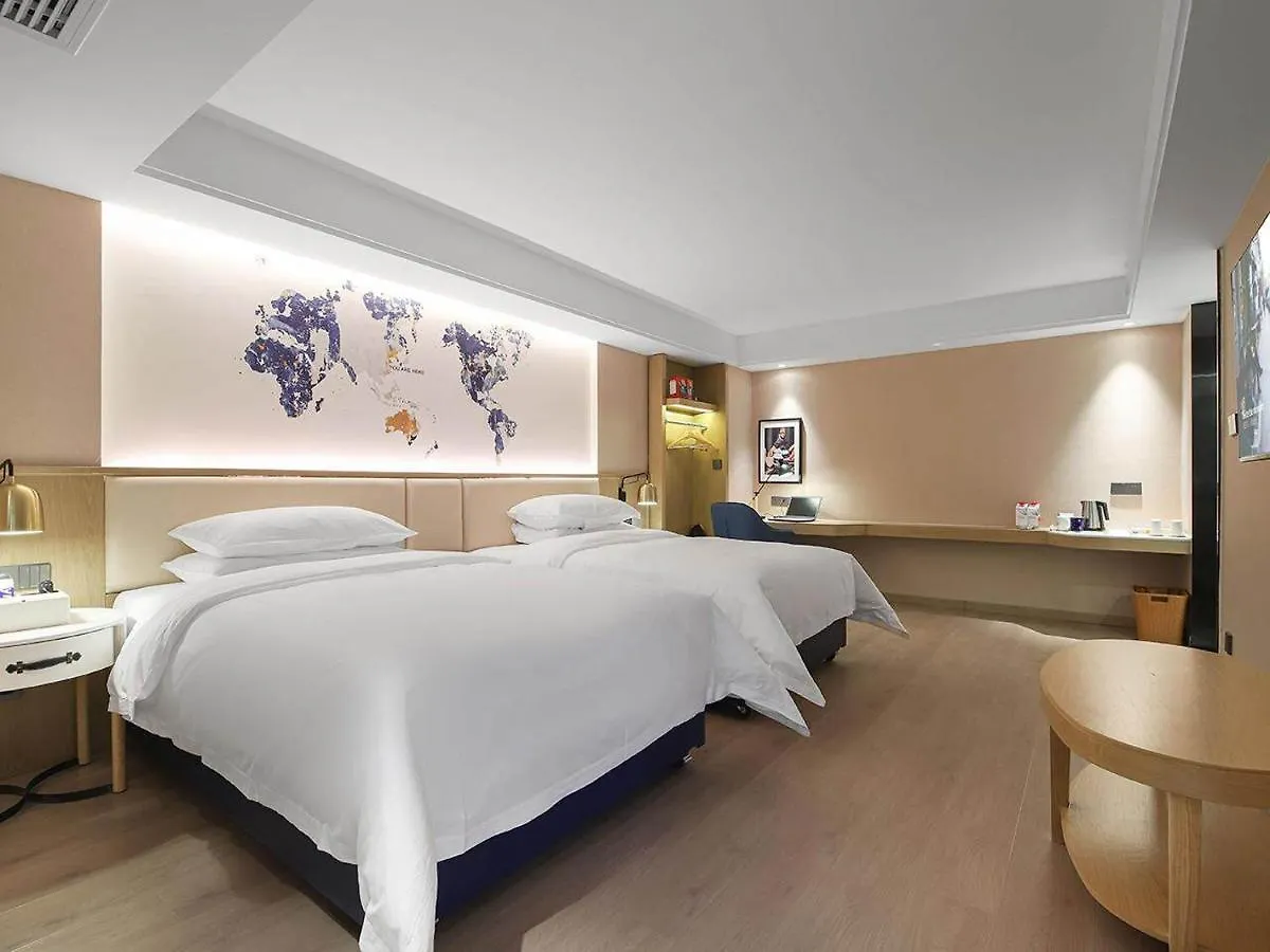 Kyriad Marvelous Hotel Henan Xinyang Pingqiao Plaza