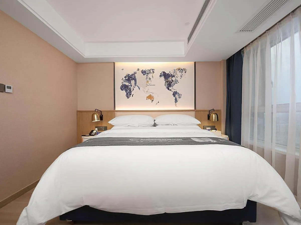 ***  Kyriad Marvelous Hotel Henan Xinyang Pingqiao Plaza China