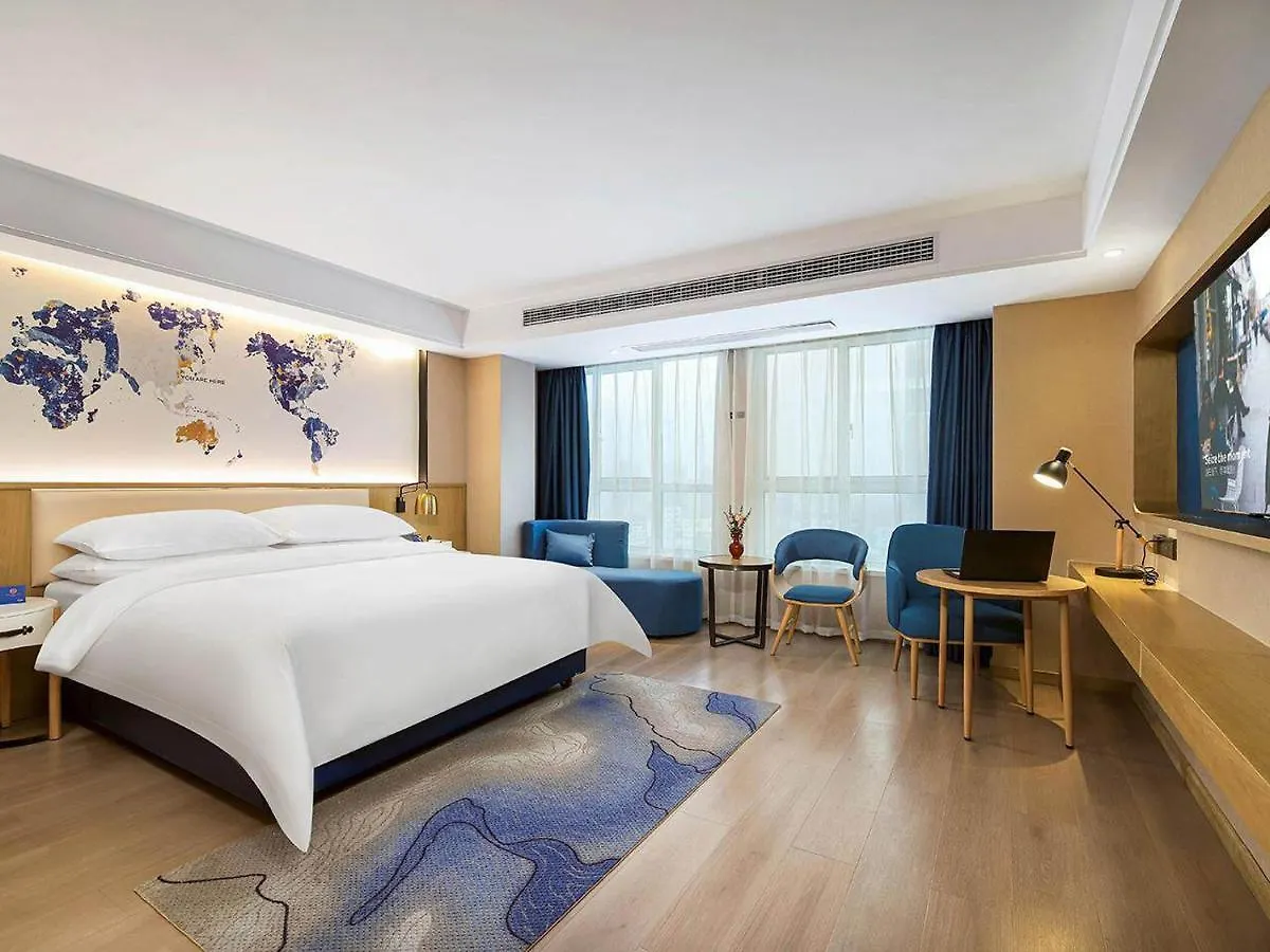 Kyriad Marvelous Hotel Henan Xinyang Pingqiao Plaza