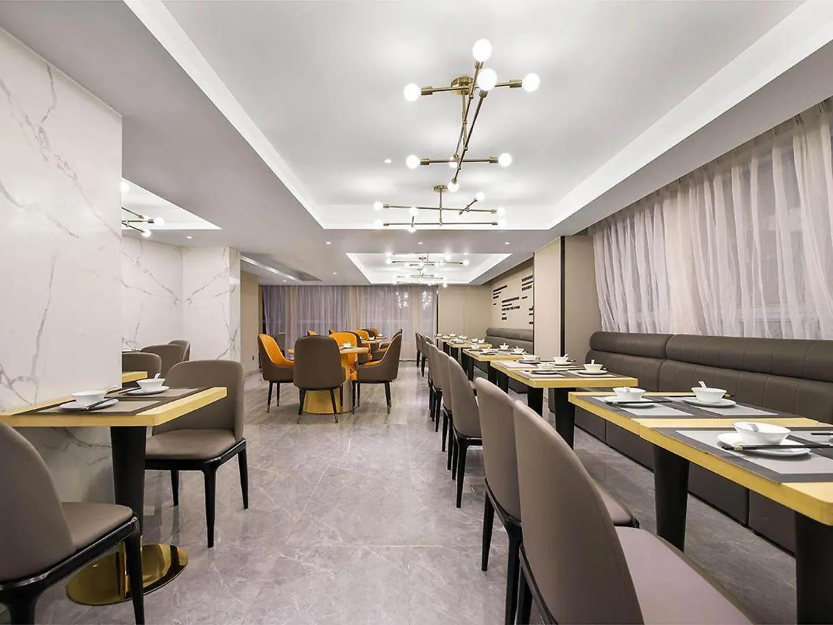 Kyriad Marvelous Hotel Henan Xinyang Pingqiao Plaza 3*, Xinyang (Henan) China