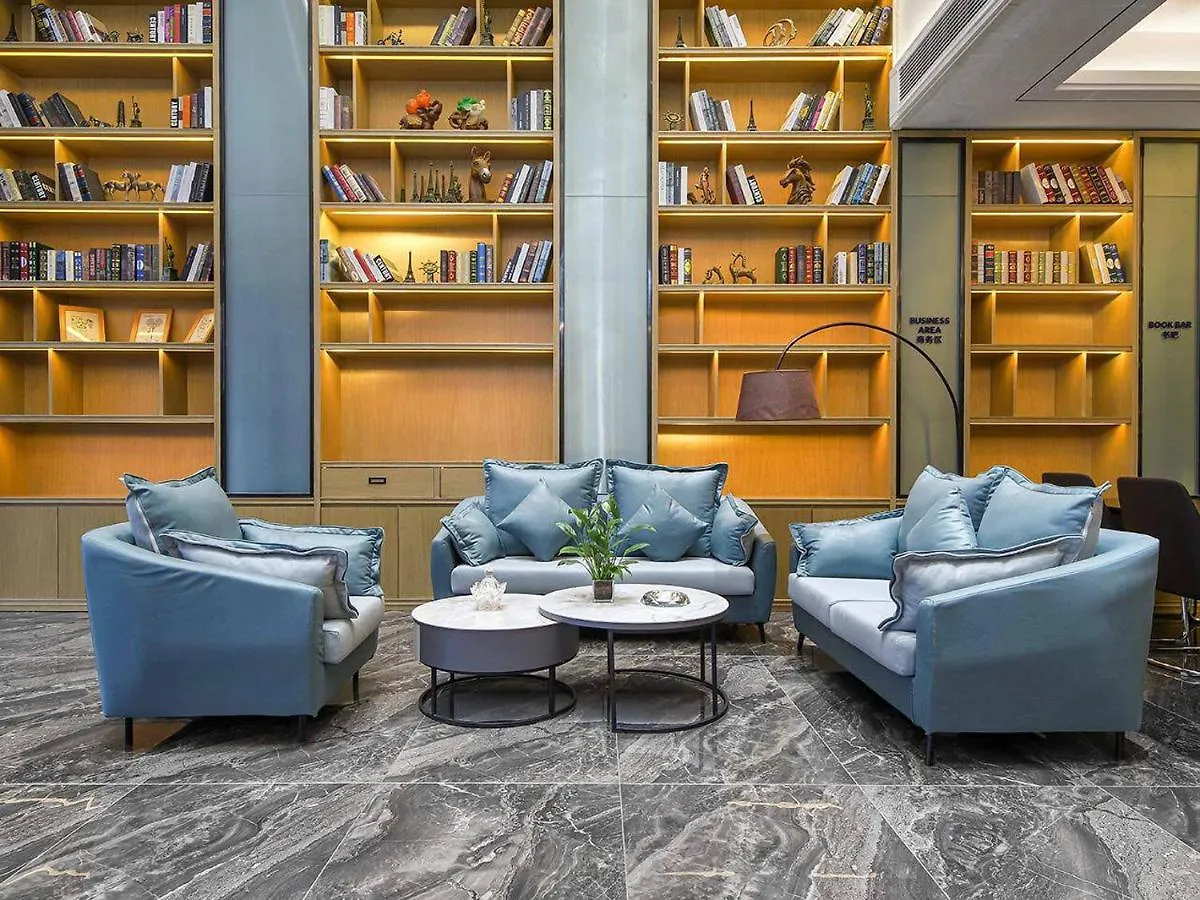 Kyriad Marvelous Hotel Henan Xinyang Pingqiao Plaza